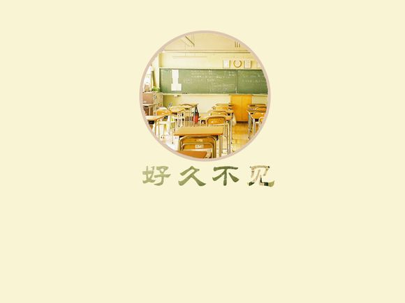股票翻倍5倍要多久
