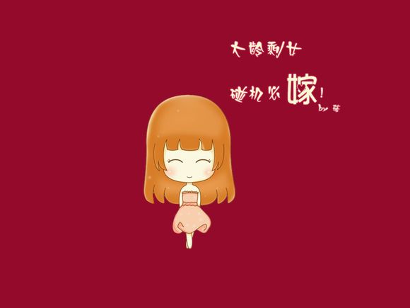 应交税费个税怎么调整