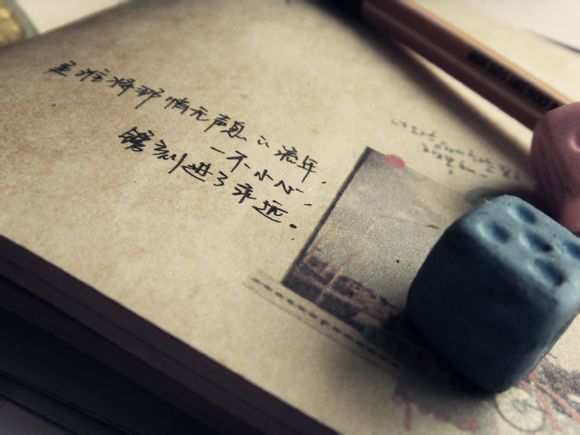 说什么可以加理财的早安