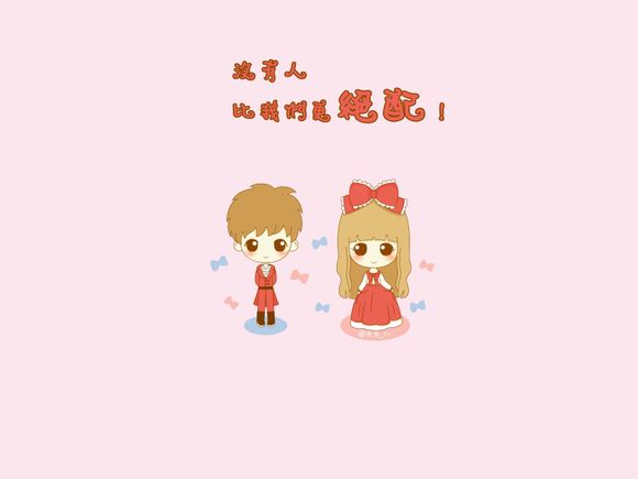 年底结账前税怎么结转
