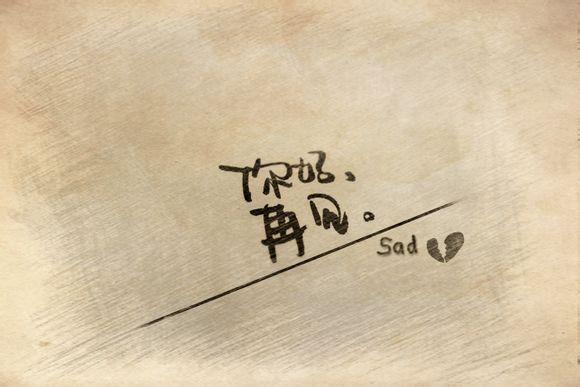 石油币是什么平台