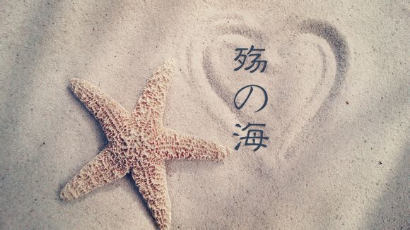 别人打错款怎么做凭证